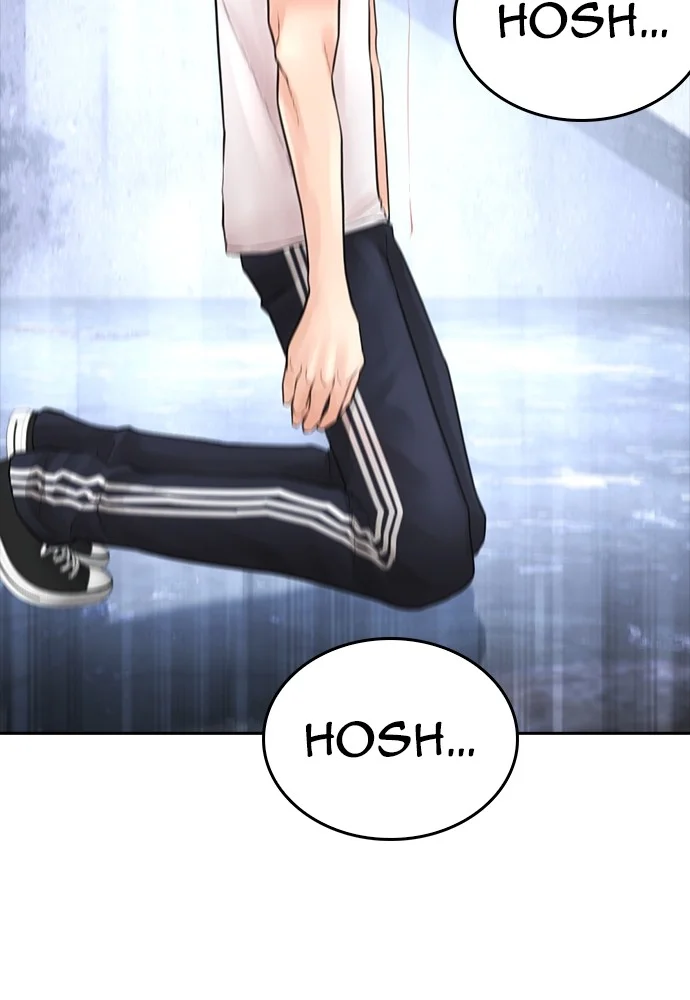 Highschool Lunch Dad Chapter 124 - halaman 140