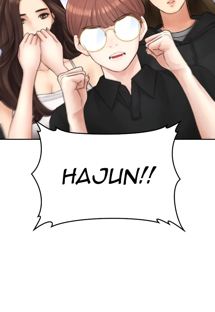 Highschool Lunch Dad Chapter 124 - halaman 142