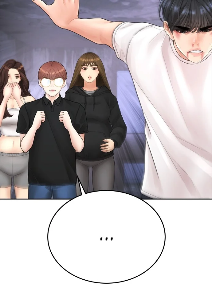 Highschool Lunch Dad Chapter 124 - halaman 144
