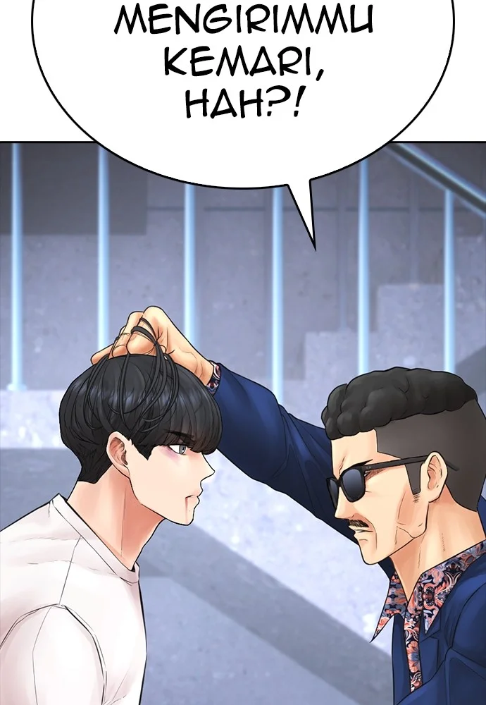 Highschool Lunch Dad Chapter 124 - halaman 150