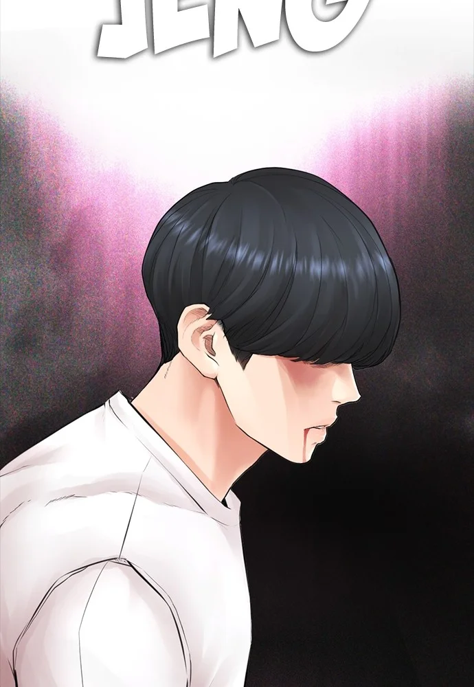Highschool Lunch Dad Chapter 124 - halaman 162