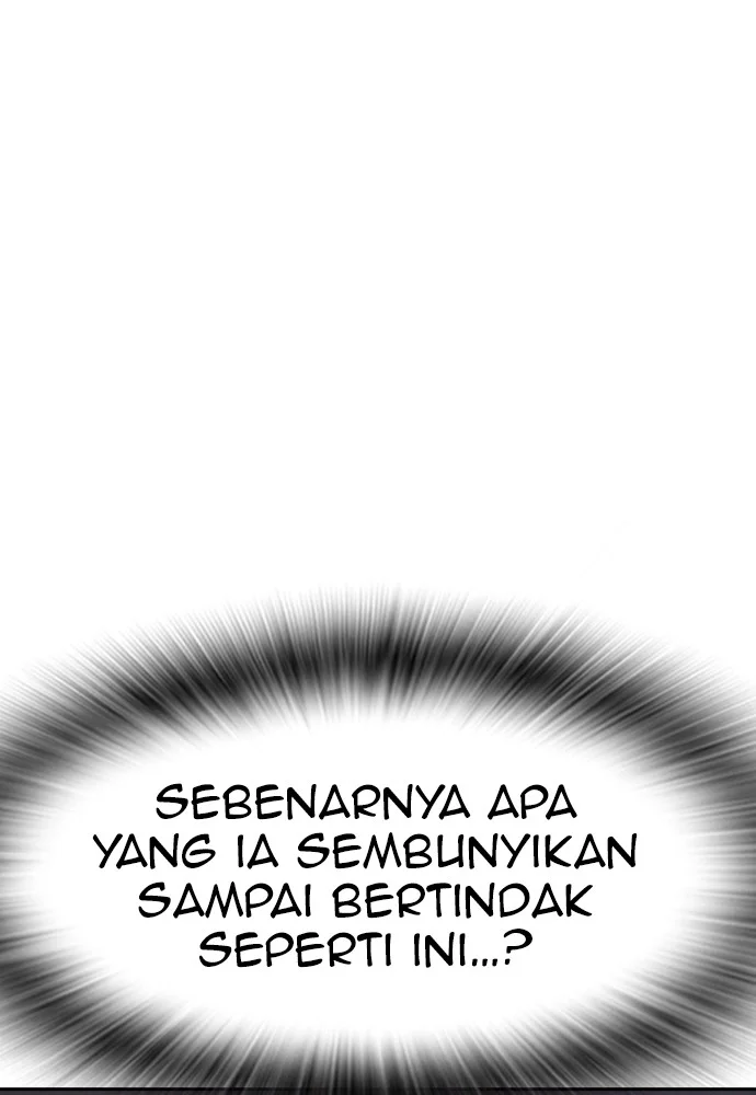 Highschool Lunch Dad Chapter 124 - halaman 17