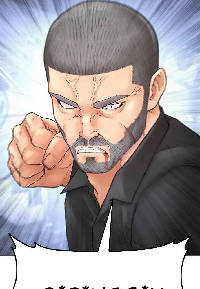 Highschool Lunch Dad Chapter 124 - halaman 189