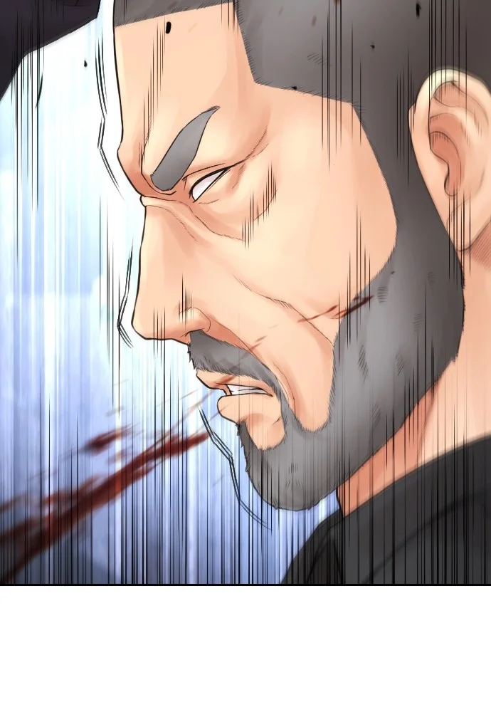 Highschool Lunch Dad Chapter 124 - halaman 202