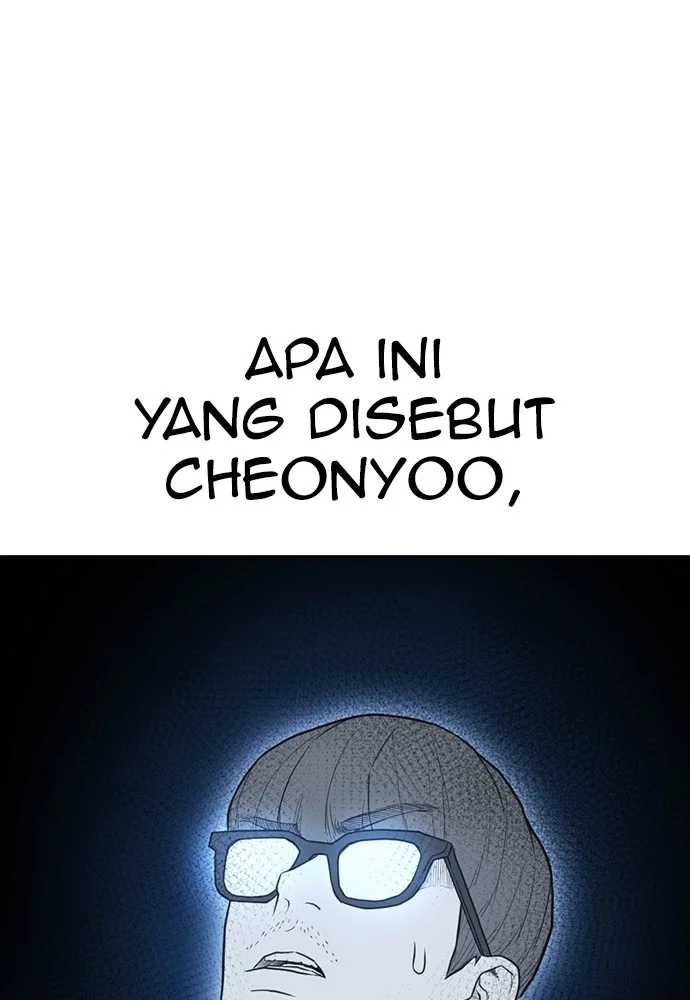 Highschool Lunch Dad Chapter 124 - halaman 205