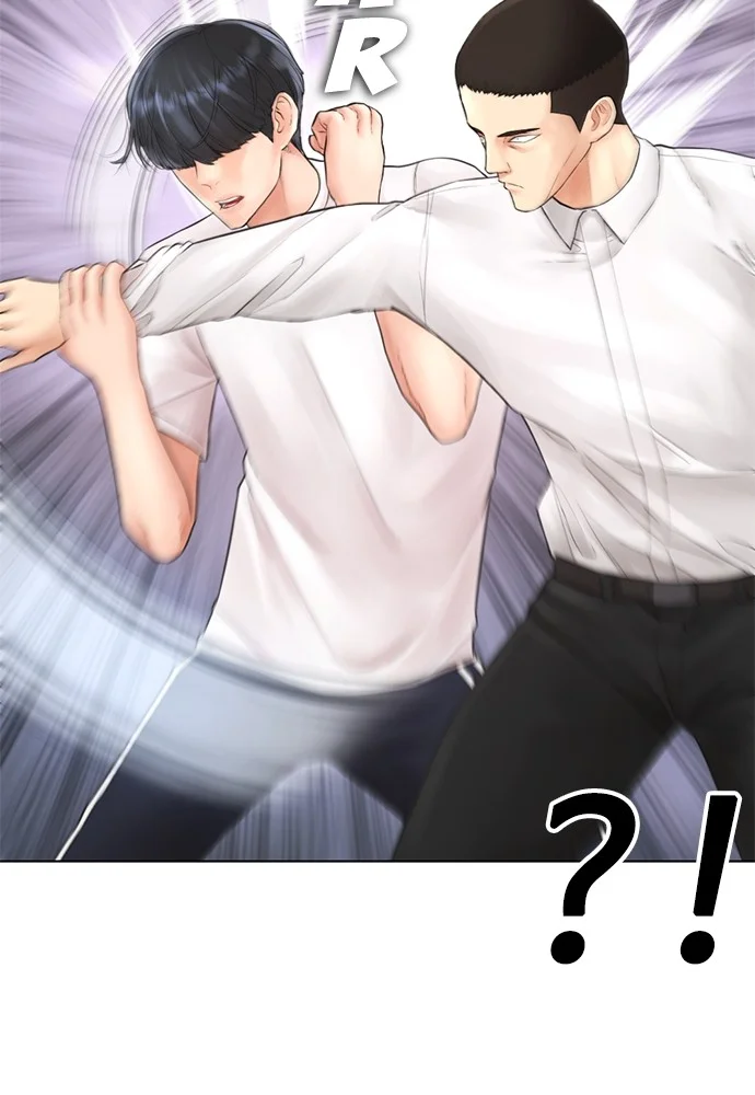 Highschool Lunch Dad Chapter 124 - halaman 25