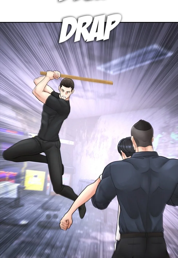 Highschool Lunch Dad Chapter 124 - halaman 48