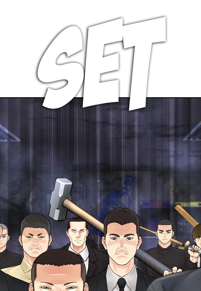 Highschool Lunch Dad Chapter 124 - halaman 6