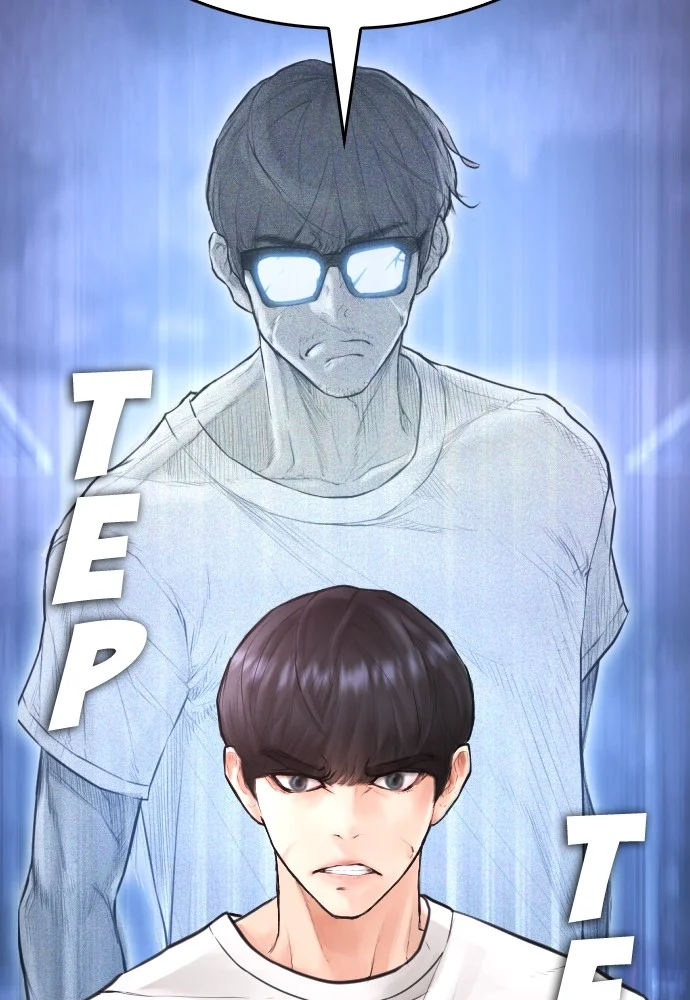 Highschool Lunch Dad Chapter 124 - halaman 76