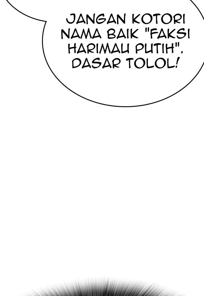 Highschool Lunch Dad Chapter 124 - halaman 91