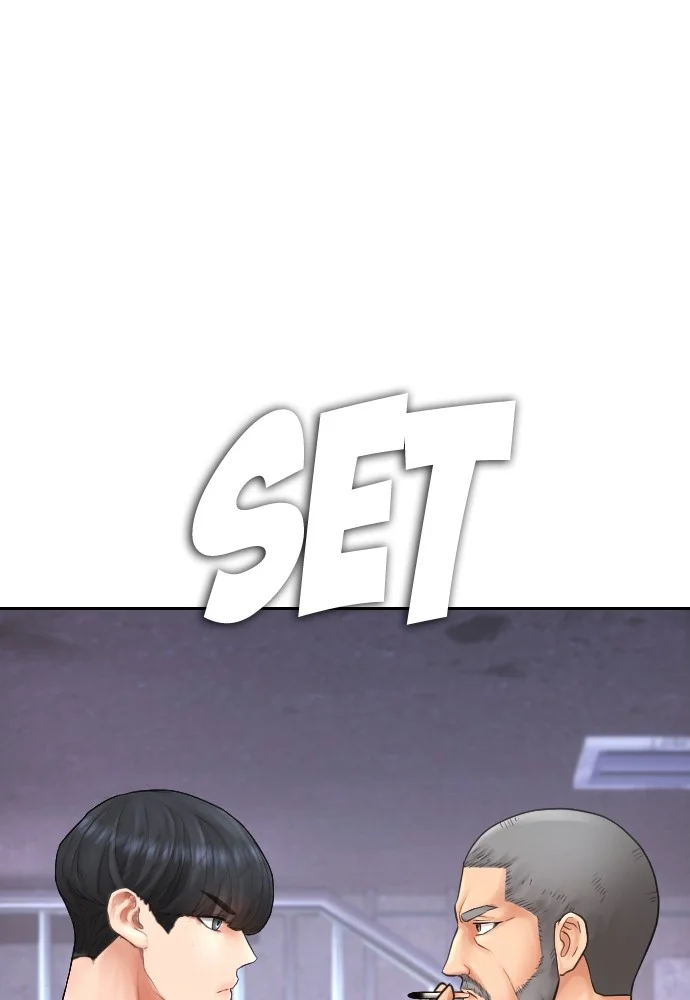Highschool Lunch Dad Chapter 124 - halaman 96