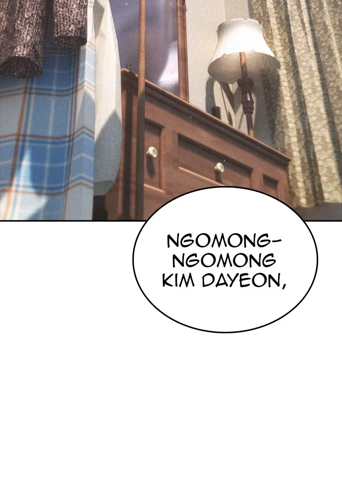 Highschool Lunch Dad Chapter 126 - halaman 33