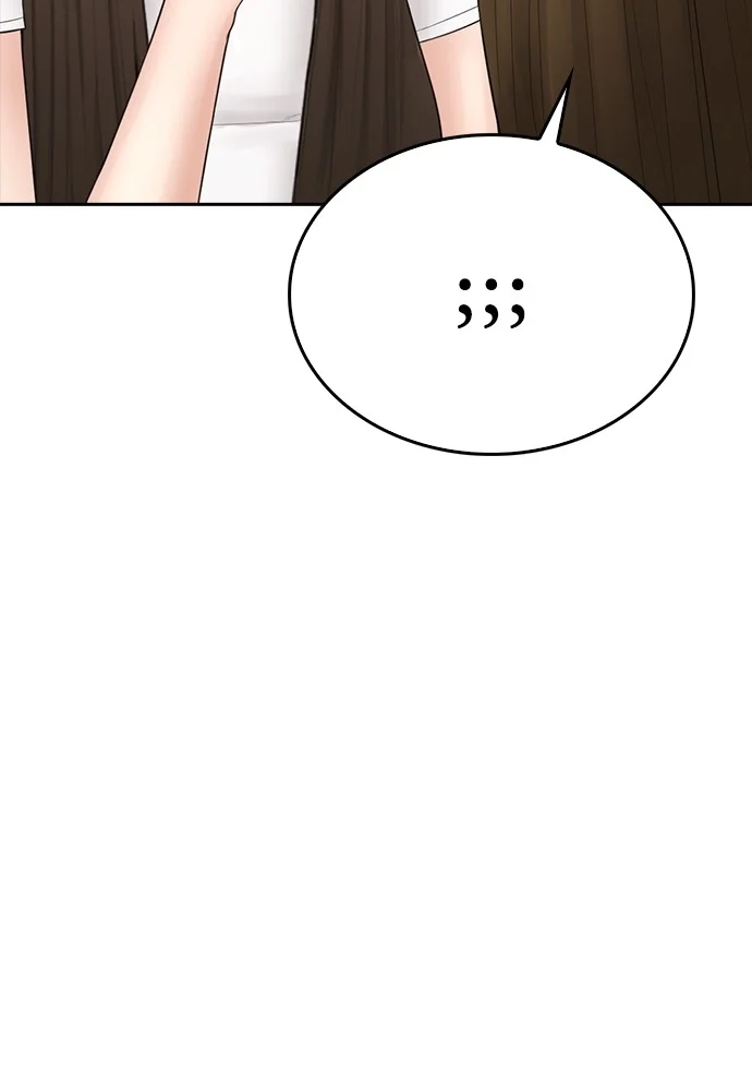 Highschool Lunch Dad Chapter 126 - halaman 45