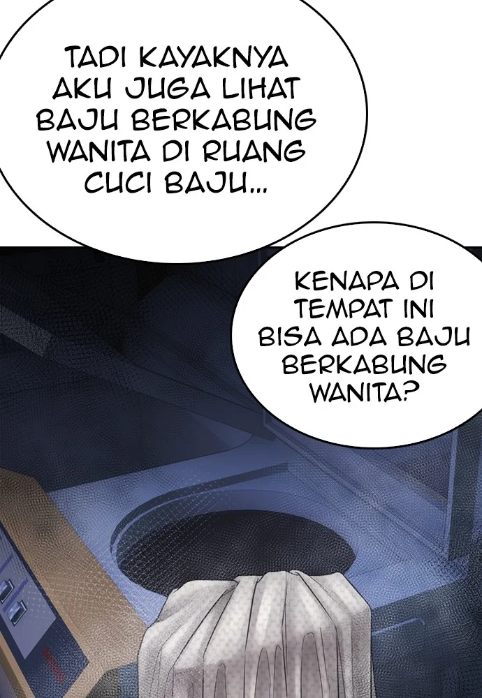Highschool Lunch Dad Chapter 126 - halaman 76