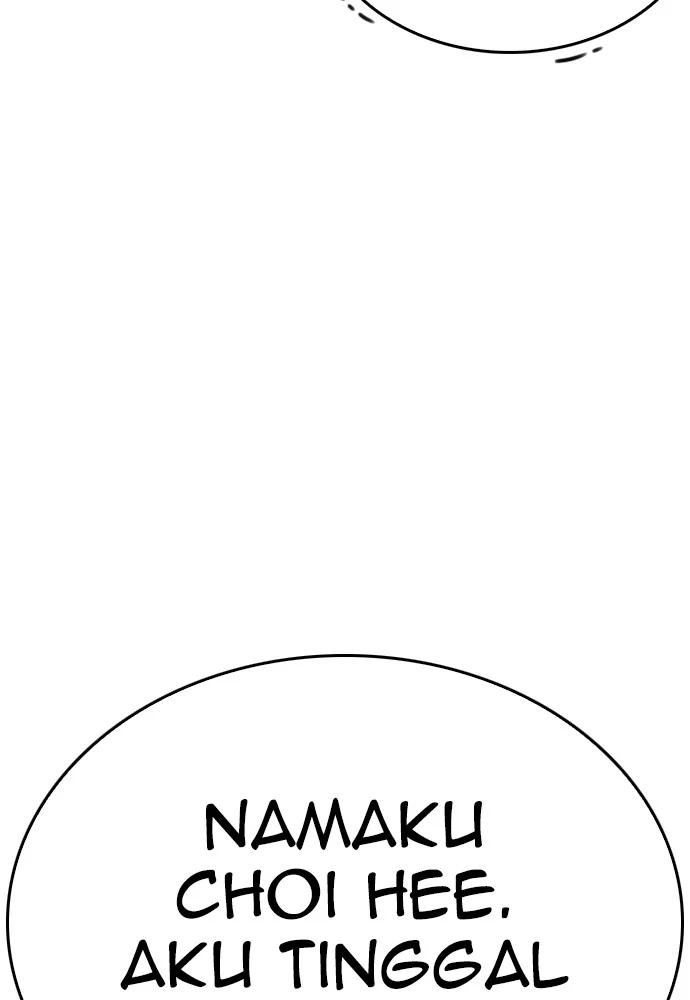 Highschool Lunch Dad Chapter 126 - halaman 91