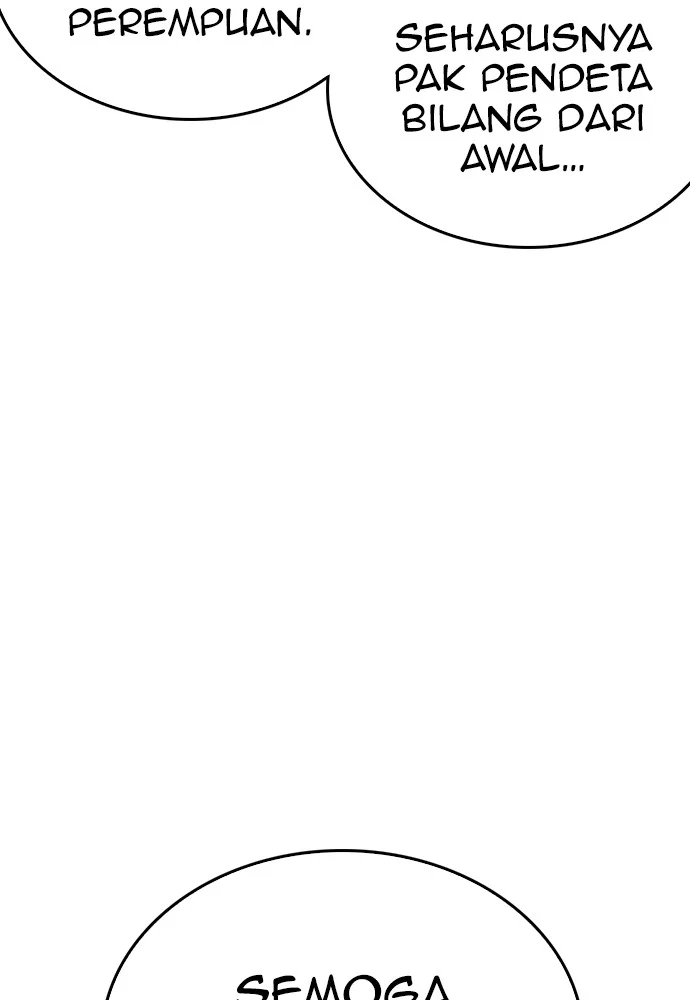 Highschool Lunch Dad Chapter 126 - halaman 97
