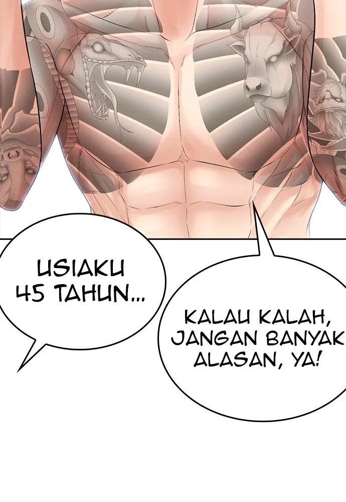 Highschool Lunch Dad Chapter 127 - halaman 151