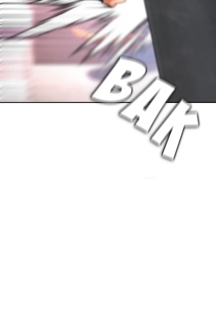 Highschool Lunch Dad Chapter 127 - halaman 4