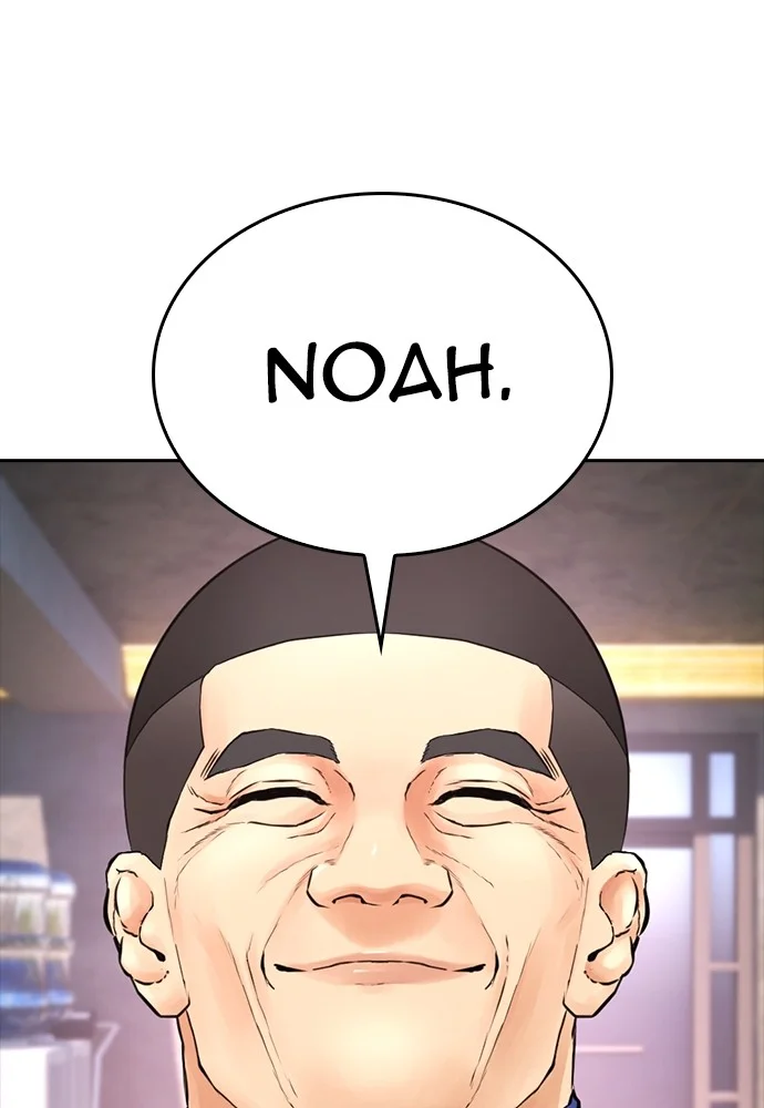 Highschool Lunch Dad Chapter 127 - halaman 5