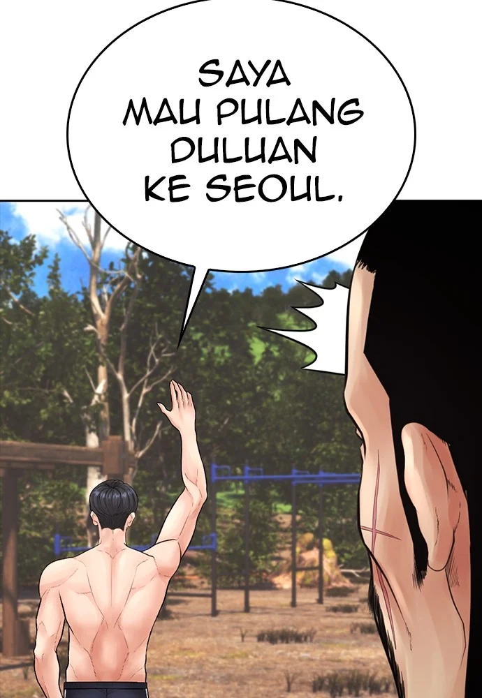 Highschool Lunch Dad Chapter 127 - halaman 97