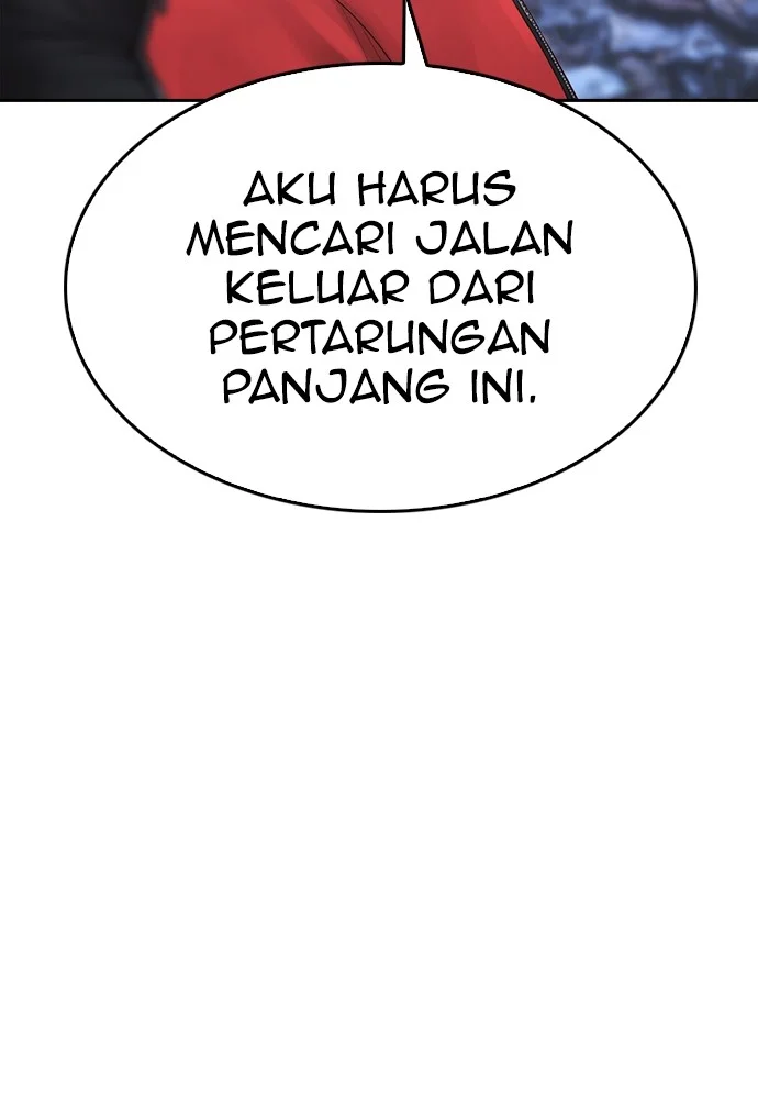 Highschool Lunch Dad Chapter 128 - halaman 129