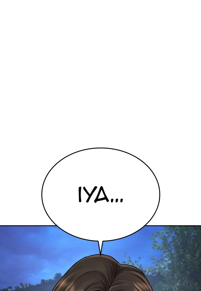 Highschool Lunch Dad Chapter 128 - halaman 175