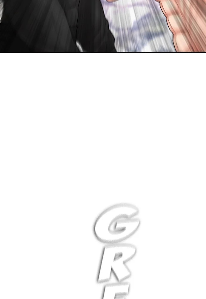 Highschool Lunch Dad Chapter 128 - halaman 47
