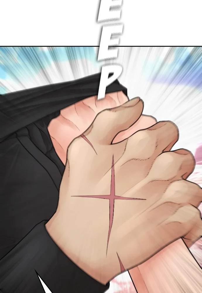 Highschool Lunch Dad Chapter 128 - halaman 48
