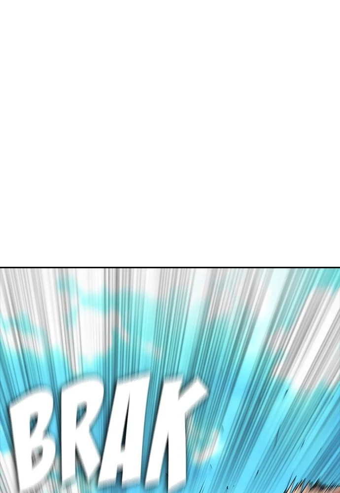 Highschool Lunch Dad Chapter 128 - halaman 52