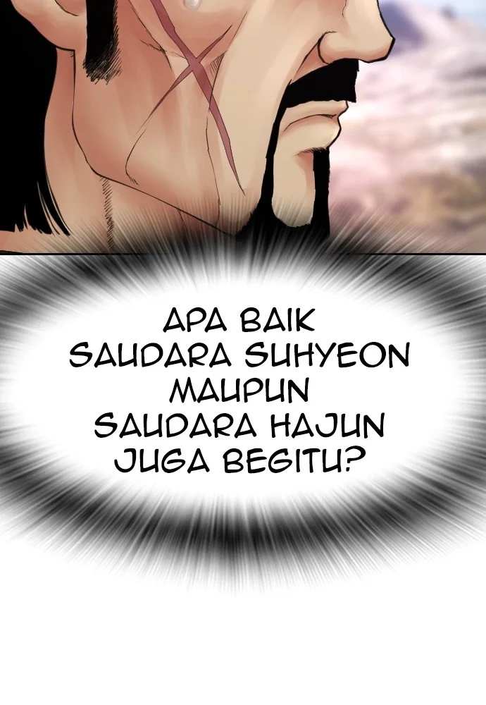 Highschool Lunch Dad Chapter 128 - halaman 84