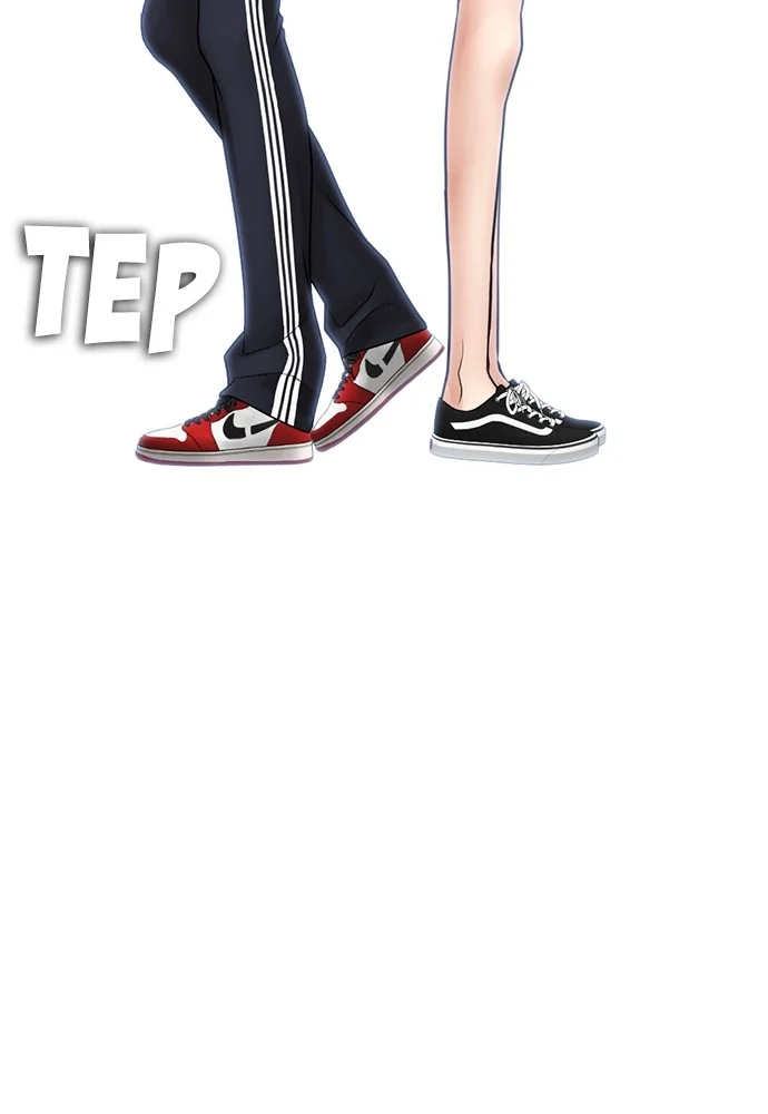 Highschool Lunch Dad Chapter 129 - halaman 113