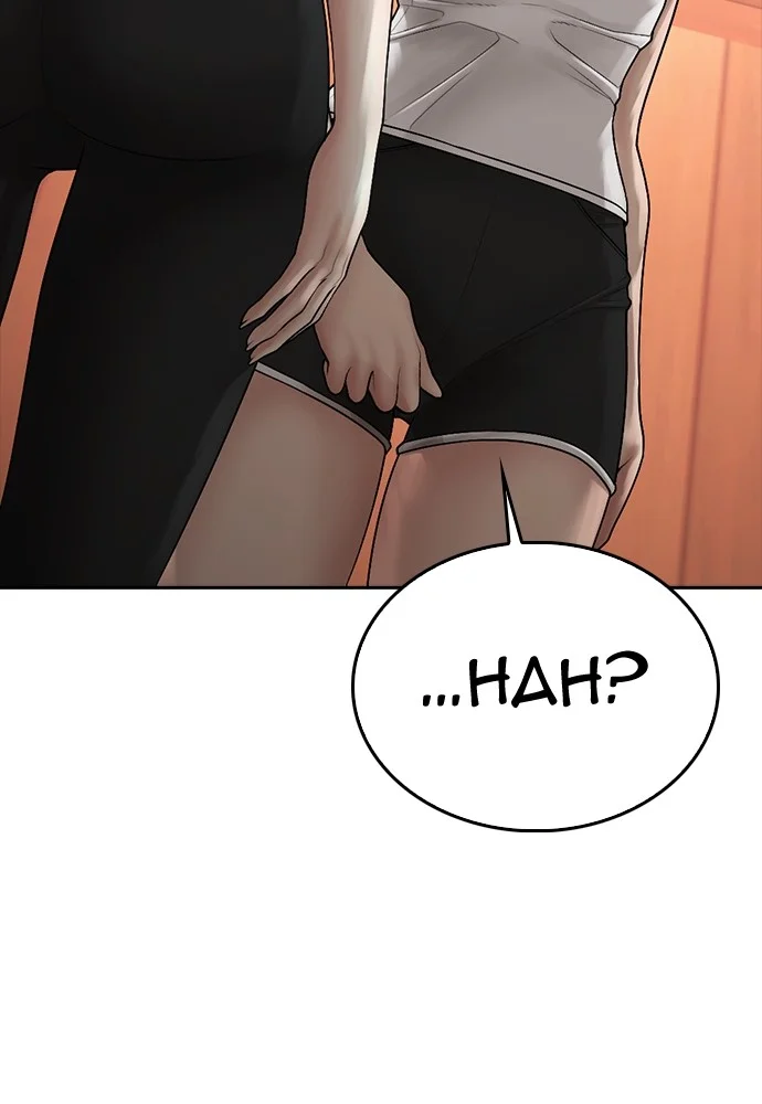 Highschool Lunch Dad Chapter 129 - halaman 167