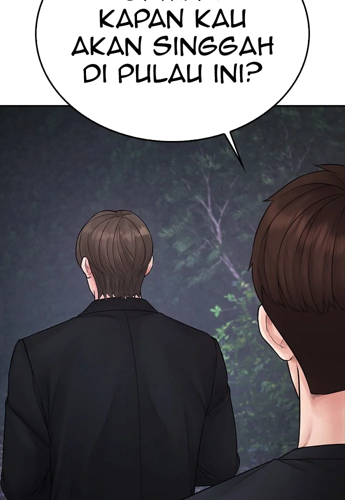 Highschool Lunch Dad Chapter 129 - halaman 70