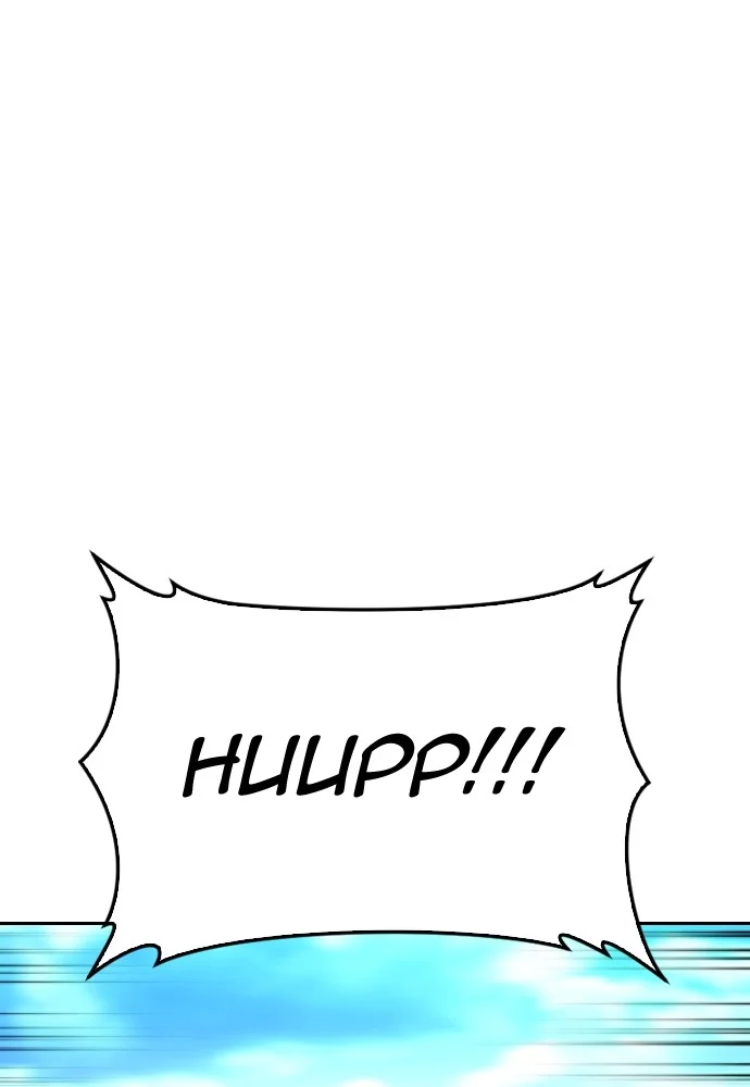 Highschool Lunch Dad Chapter 129 - halaman 78
