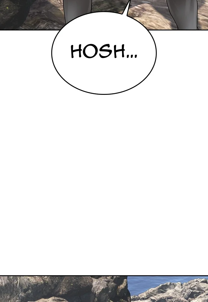 Highschool Lunch Dad Chapter 129 - halaman 86