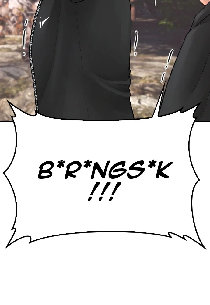 Highschool Lunch Dad Chapter 129 - halaman 96