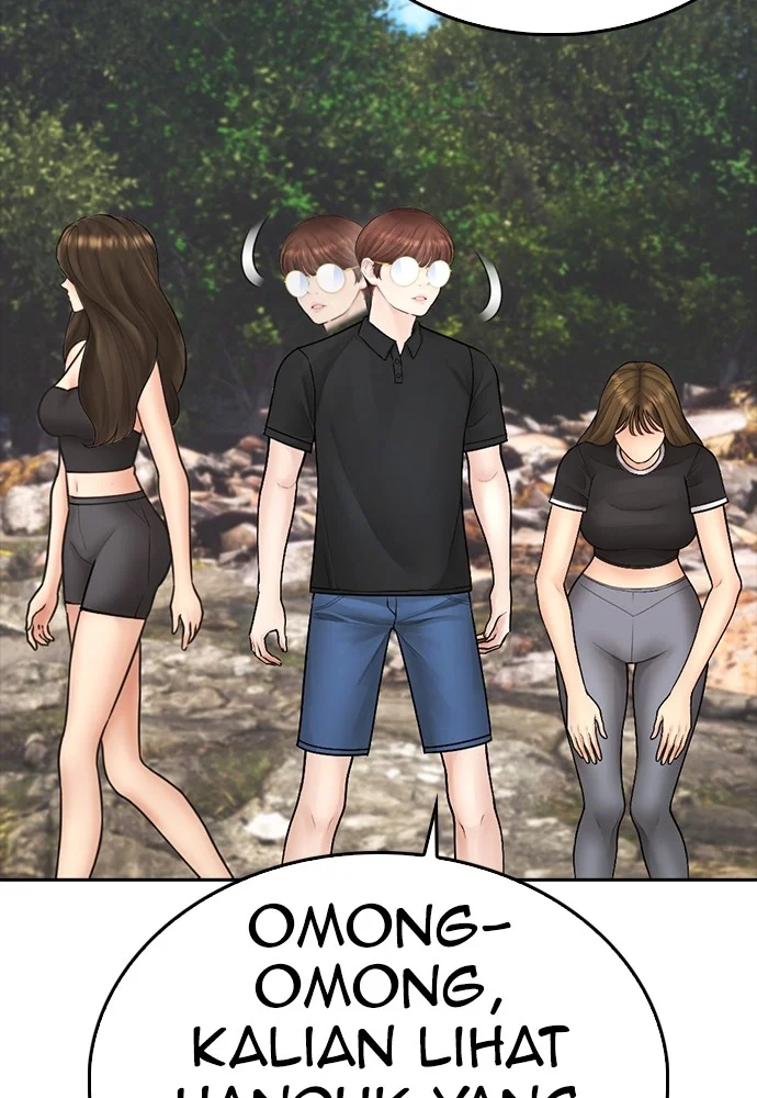 Highschool Lunch Dad Chapter 129 - halaman 98
