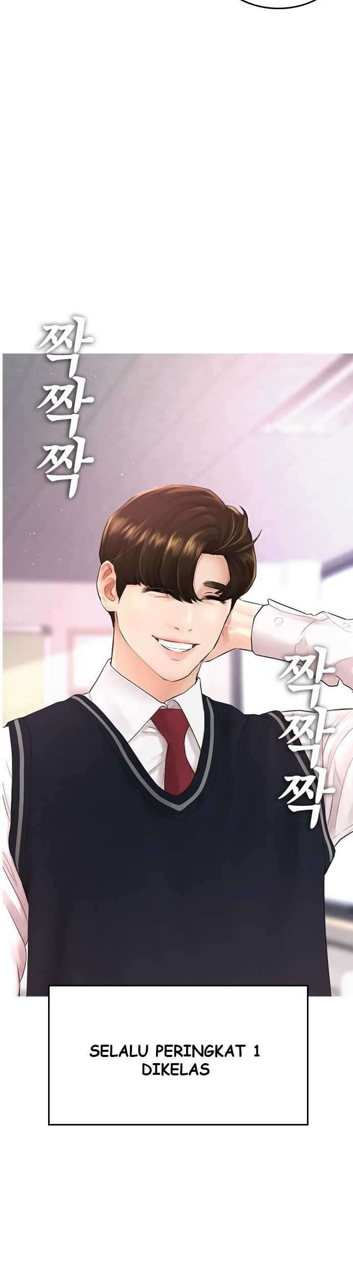 Highschool Lunch Dad Chapter 13 - halaman 10