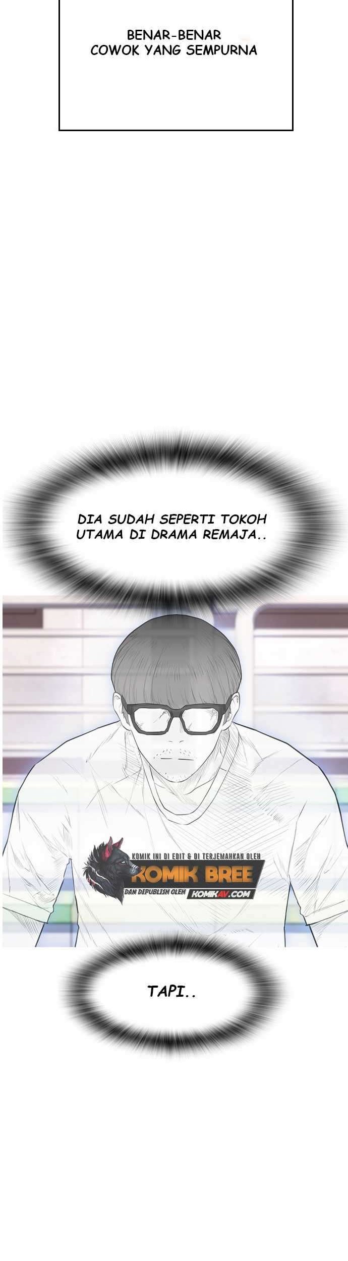Highschool Lunch Dad Chapter 13 - halaman 15