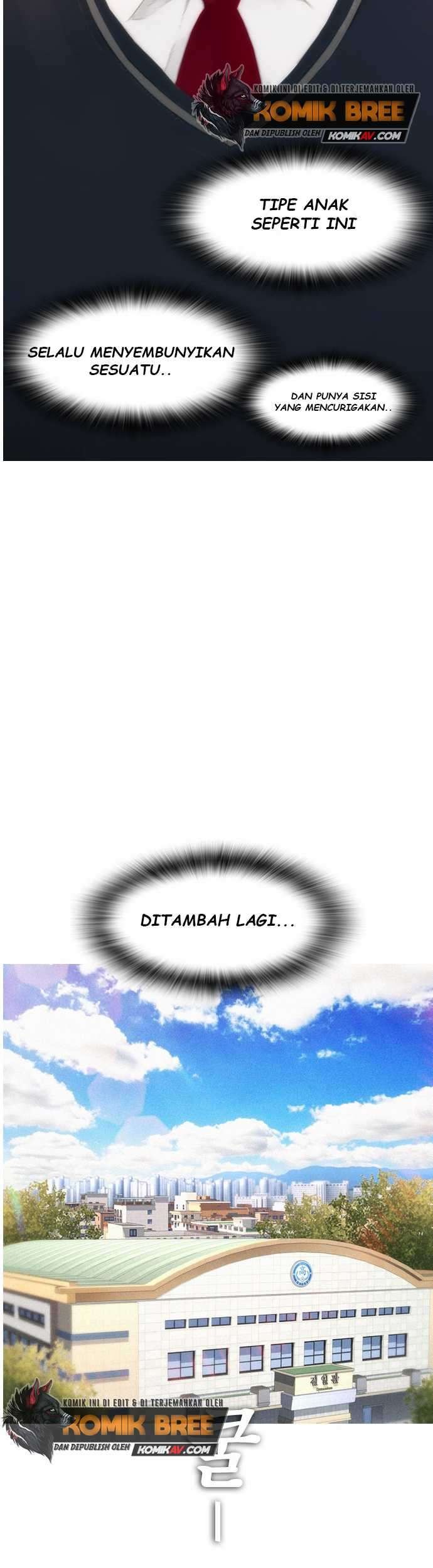 Highschool Lunch Dad Chapter 13 - halaman 18