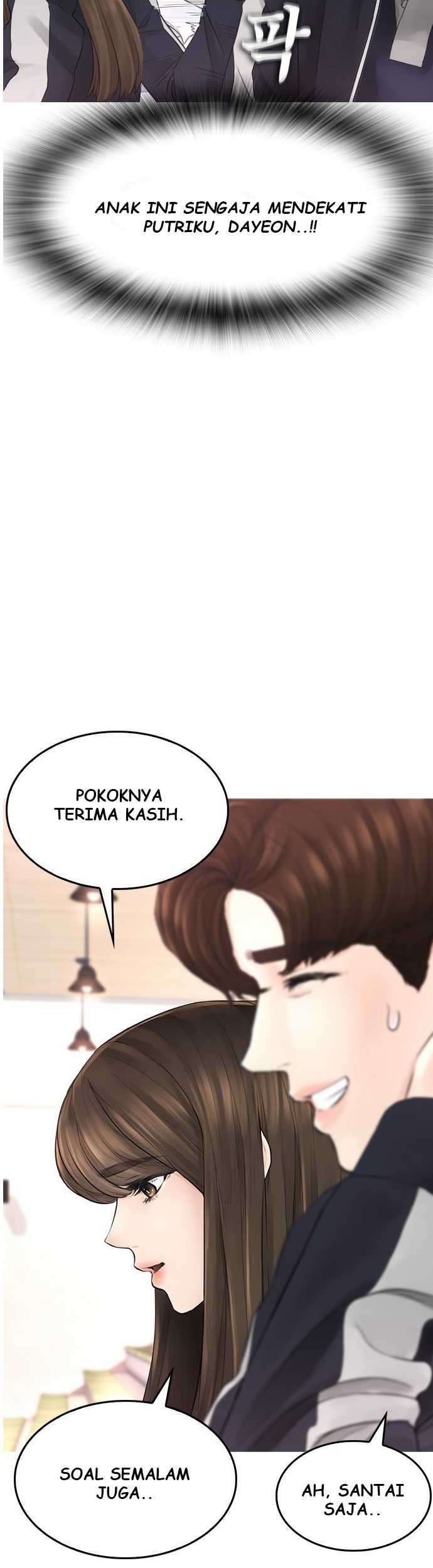 Highschool Lunch Dad Chapter 13 - halaman 24