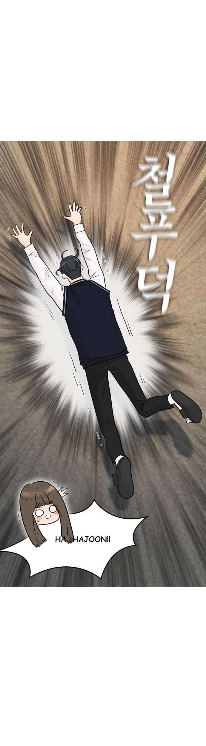 Highschool Lunch Dad Chapter 13 - halaman 42