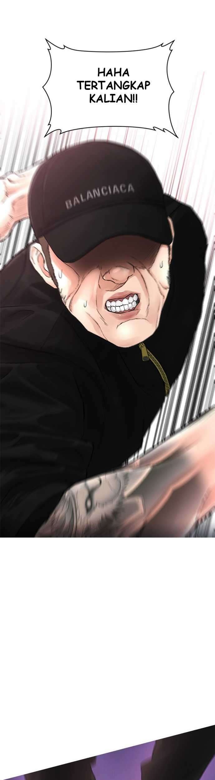 Highschool Lunch Dad Chapter 13 - halaman 45
