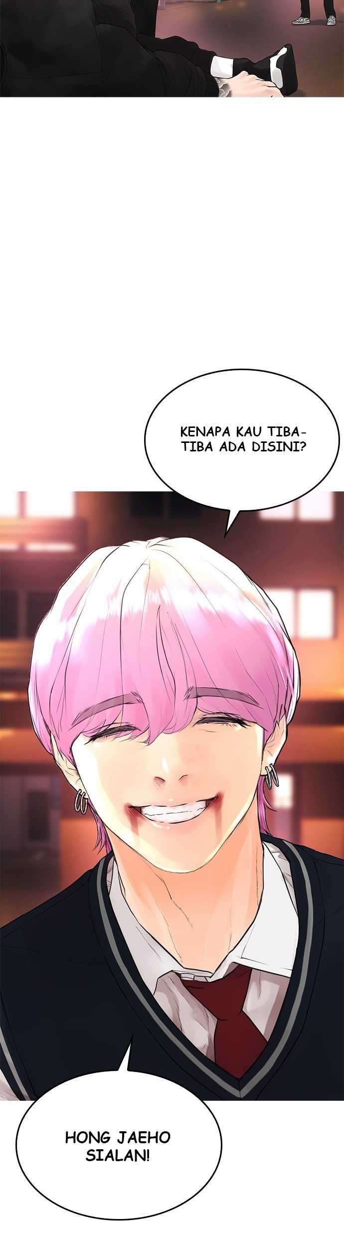 Highschool Lunch Dad Chapter 13 - halaman 54