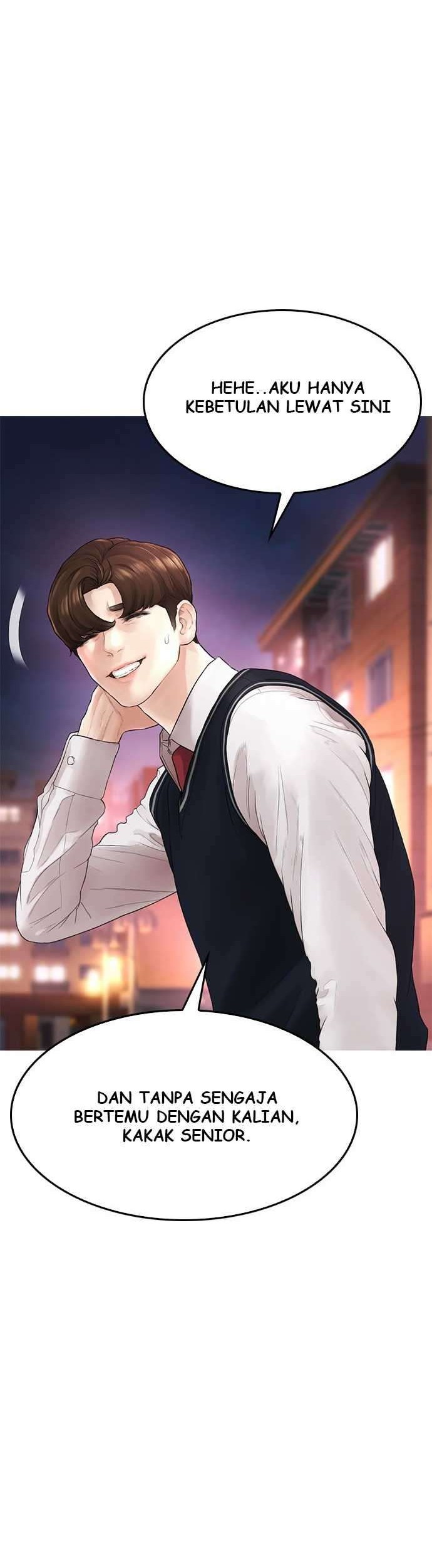 Highschool Lunch Dad Chapter 13 - halaman 55