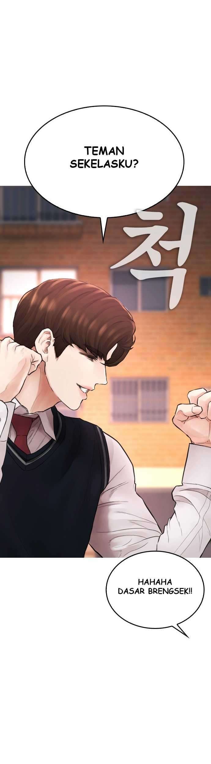 Highschool Lunch Dad Chapter 13 - halaman 57