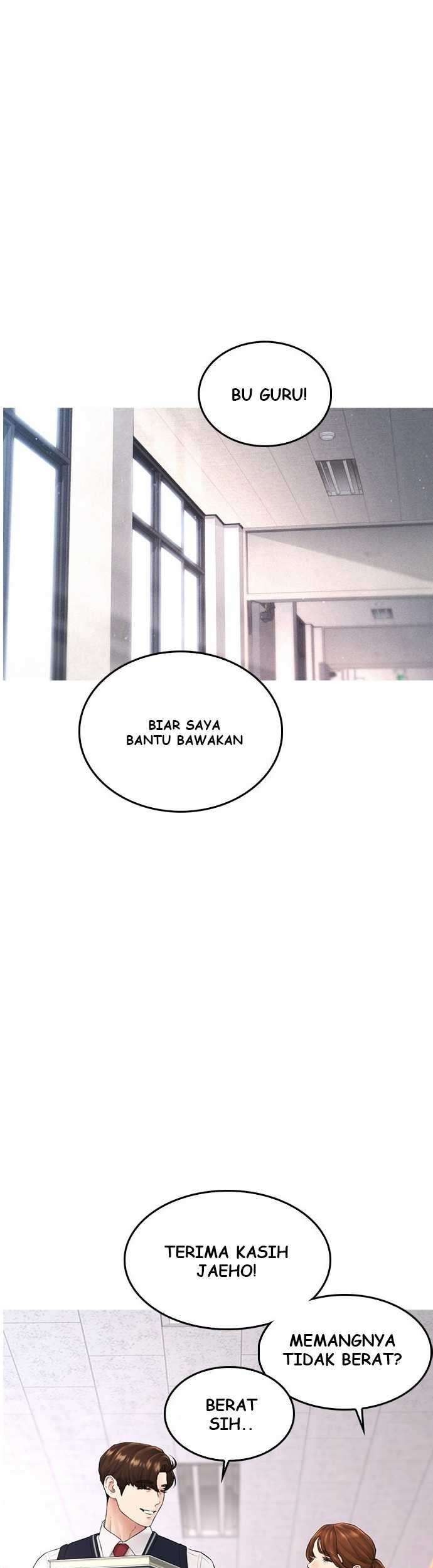 Highschool Lunch Dad Chapter 13 - halaman 6