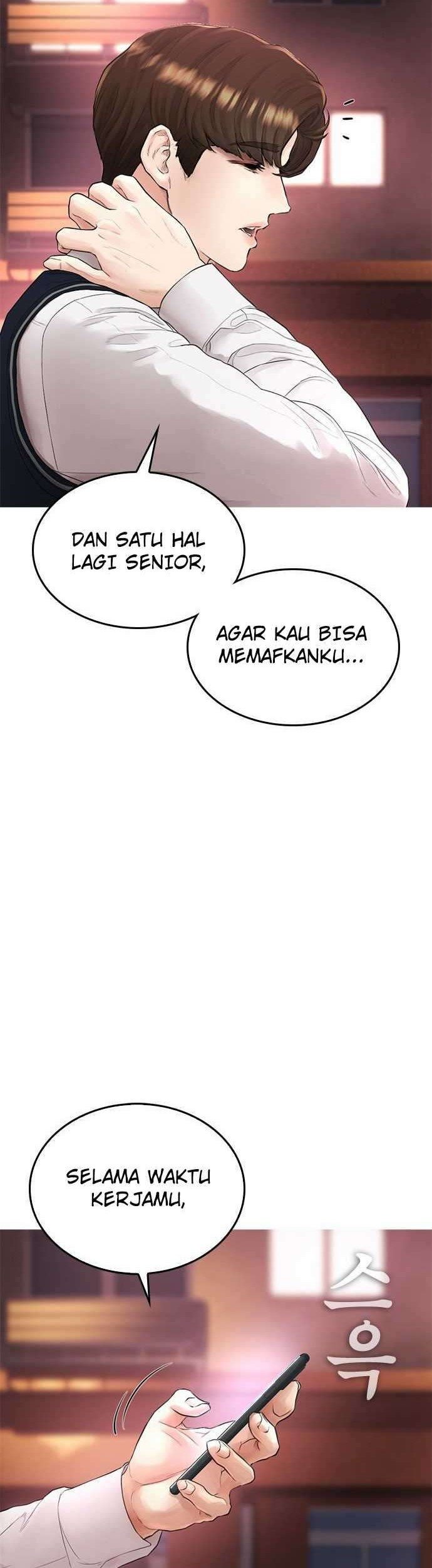 Highschool Lunch Dad Chapter 13 - halaman 67