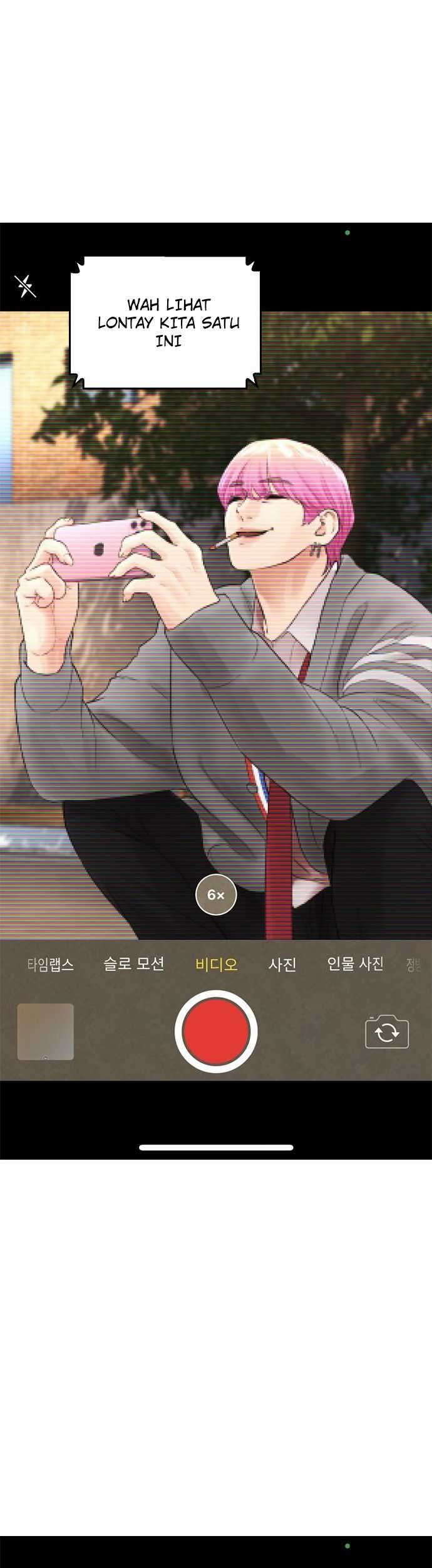 Highschool Lunch Dad Chapter 13 - halaman 72
