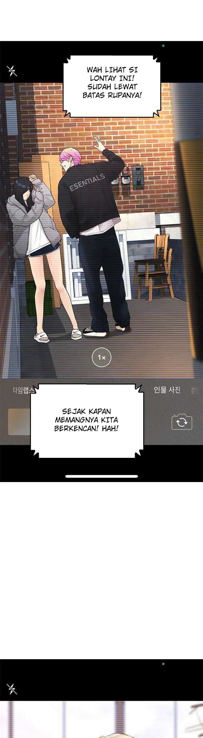 Highschool Lunch Dad Chapter 13 - halaman 75